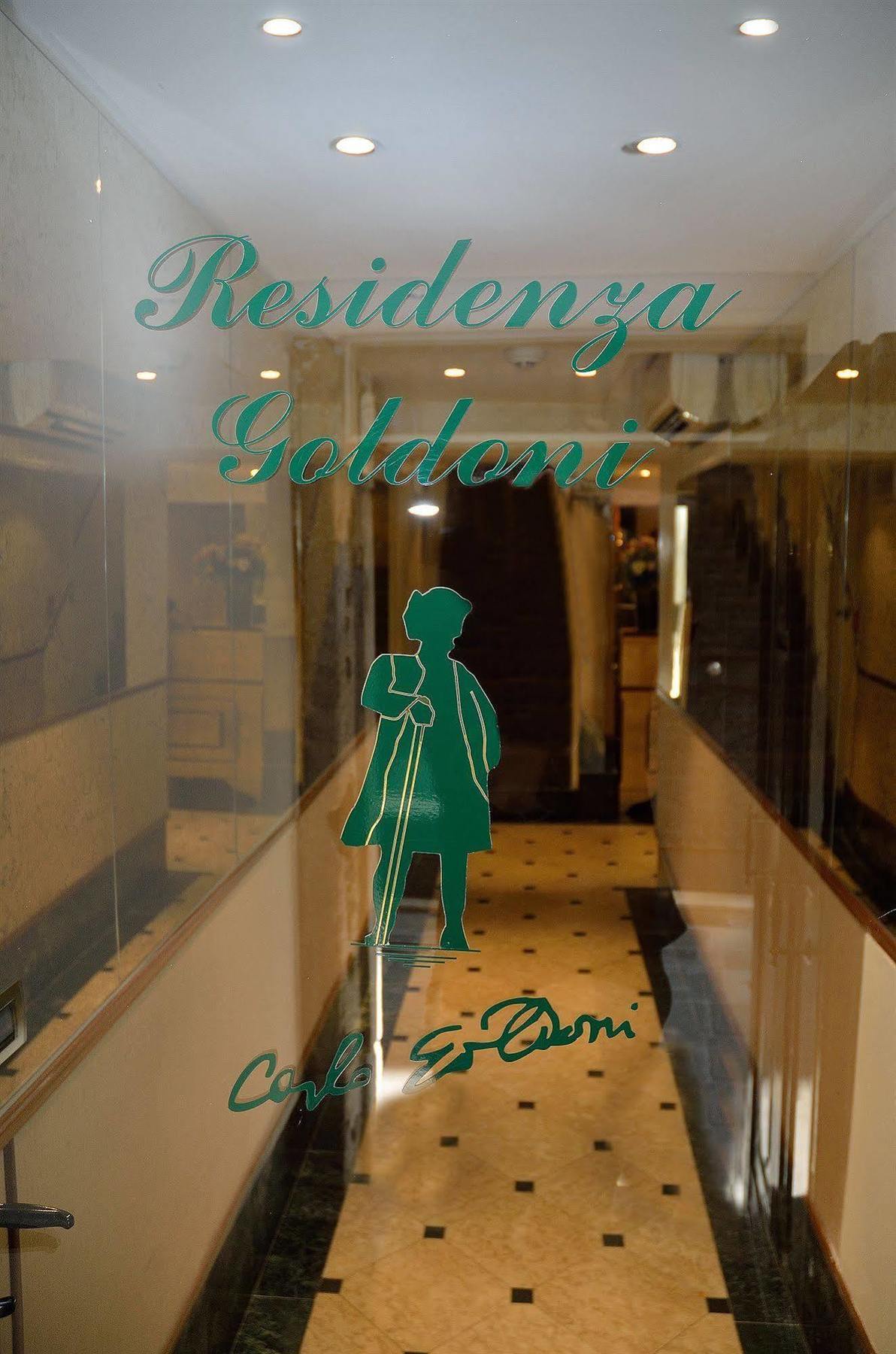 Residenza Goldoni Bed and breakfast 3*