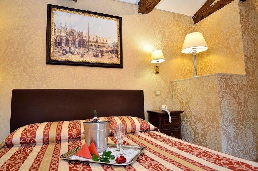 Residenza Goldoni Bed and breakfast 3*