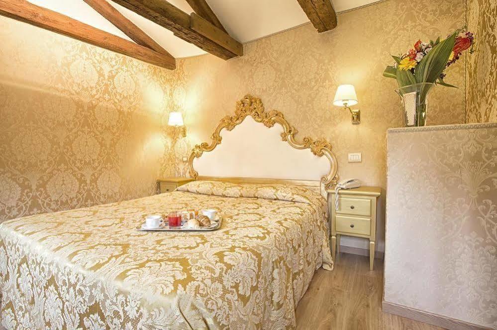 Residenza Goldoni 3* Venezia